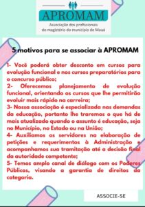 Leia mais sobre o artigo 5 motivos para se associar à APROMAM