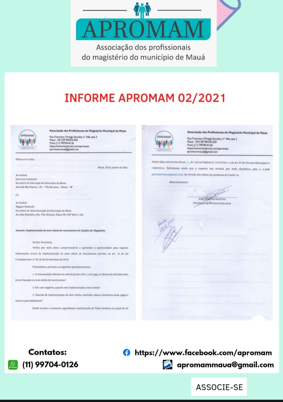 Leia mais sobre o artigo INFORME APROMAM 02/2021