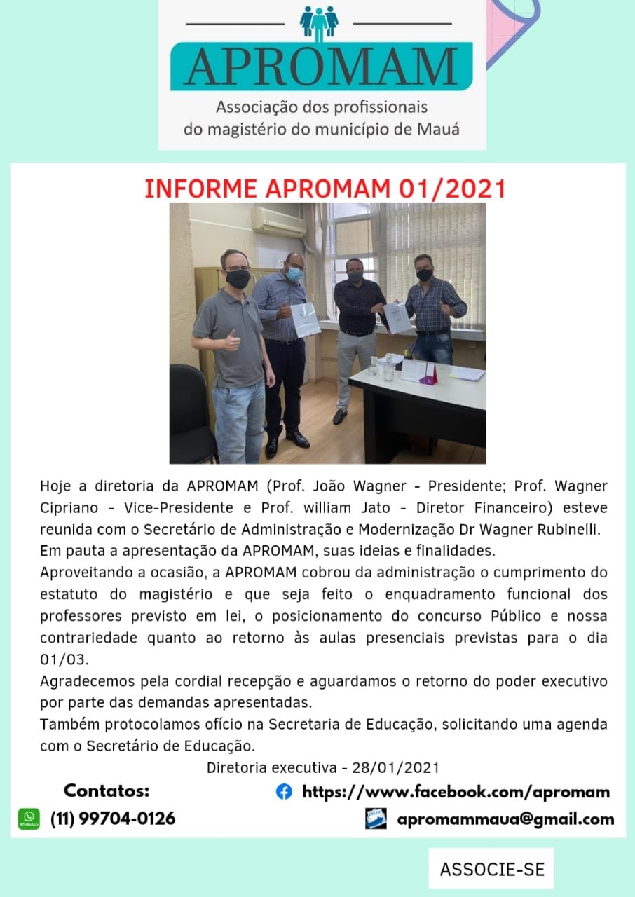 Leia mais sobre o artigo INFORME APROMAM 01/2021