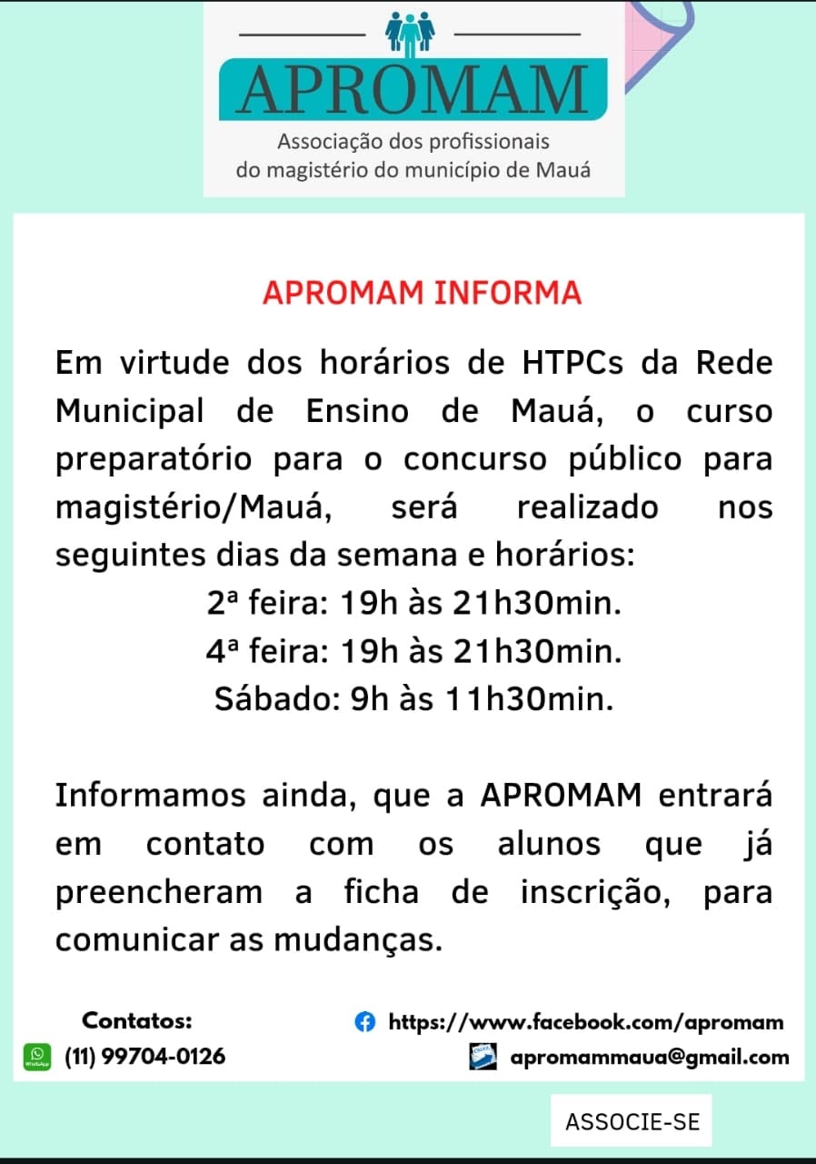 Leia mais sobre o artigo APROMAM INFORMA