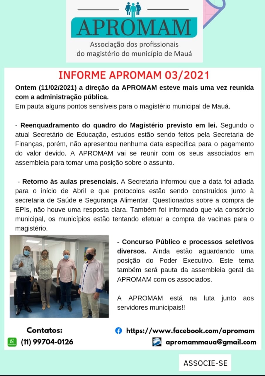 Leia mais sobre o artigo INFORME APROMAM 03/2021