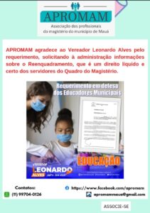 Leia mais sobre o artigo Agradecimento Vereador Leonardo Alves