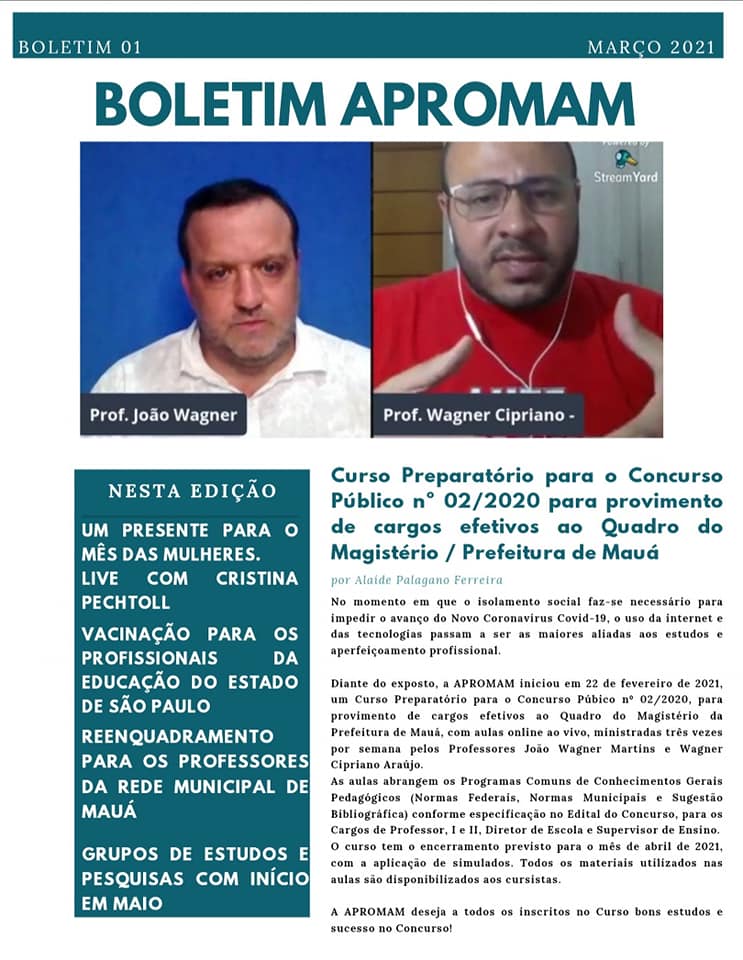 Leia mais sobre o artigo BOLETIM APROMAM 03/2021