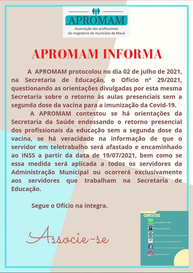 Leia mais sobre o artigo APROMAM INFORMA