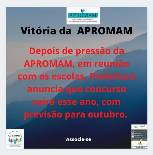 Leia mais sobre o artigo Vitória da APROMAM