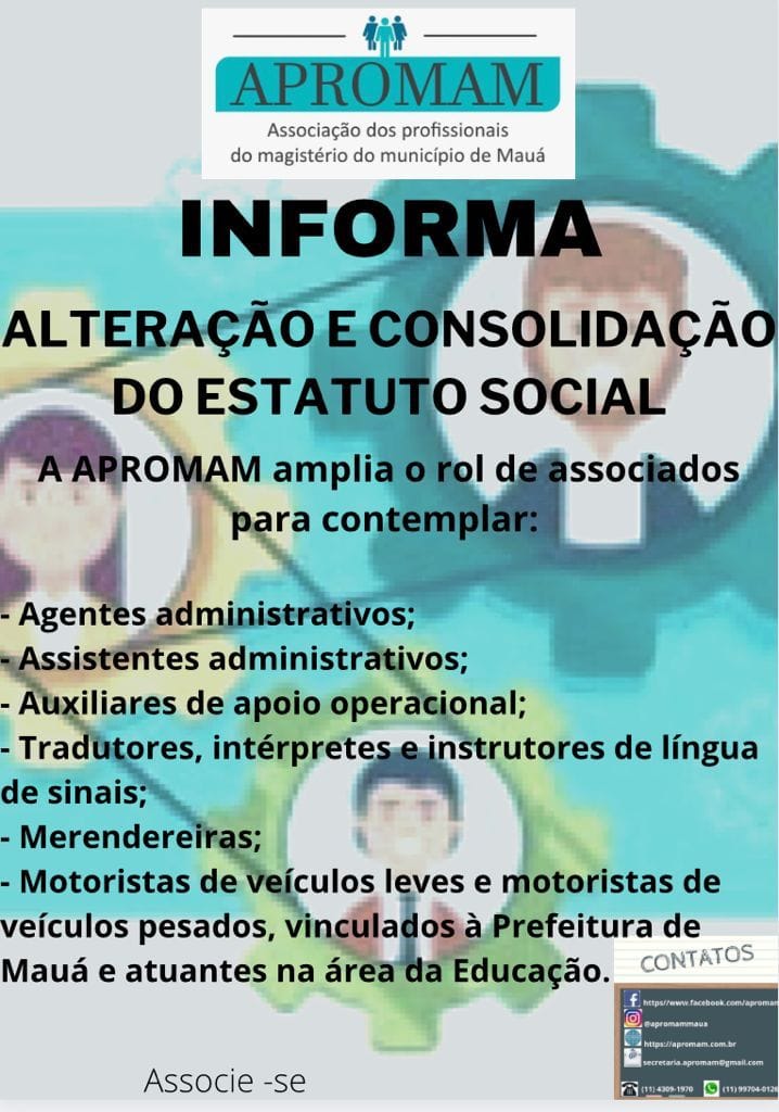 Leia mais sobre o artigo Alteração e Consolidação do Estatuto Social