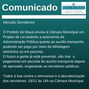 Leia mais sobre o artigo Comunicado