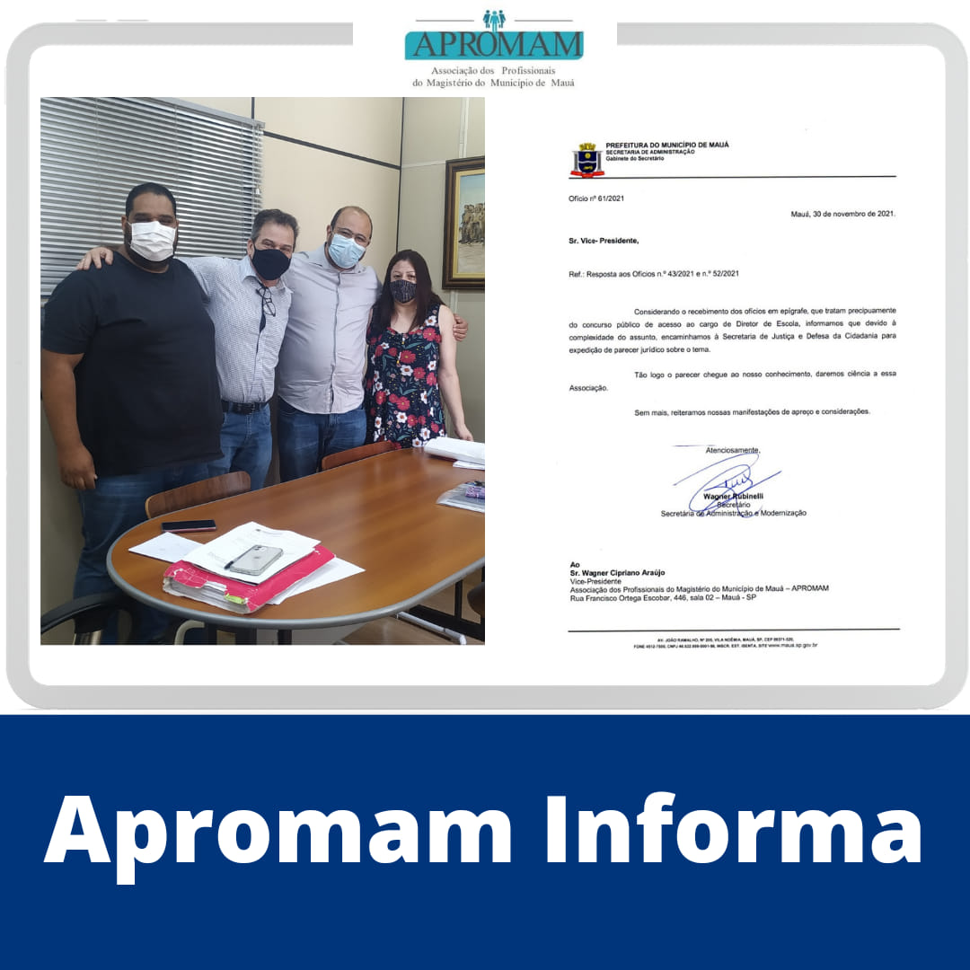 Leia mais sobre o artigo APROMAM INFORMA