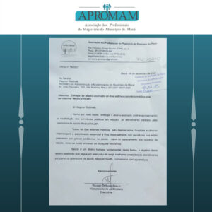 Leia mais sobre o artigo A APROMAM entrega abaixo-assinado on-line à secretaria de administração referente as insatisfações do convênio médico dos servidores municipais.