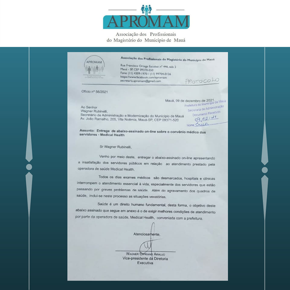 Leia mais sobre o artigo A APROMAM entrega abaixo-assinado on-line à secretaria de administração referente as insatisfações do convênio médico dos servidores municipais.