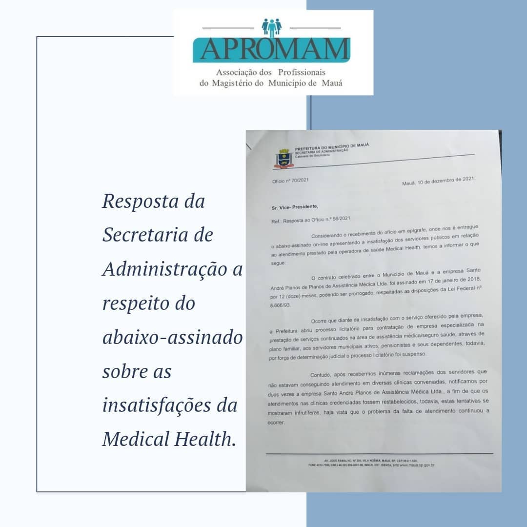 Leia mais sobre o artigo Resposta da Secretatia de Administração a respeito do abaixo-assinado referente as insatisfações quanto ao atendimento da Medical Health.