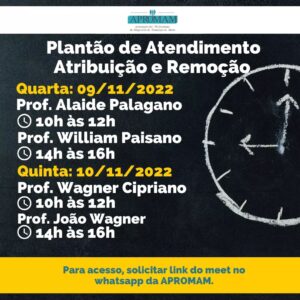 Leia mais sobre o artigo Plantão de Atendimento – Atribuição e Remoção