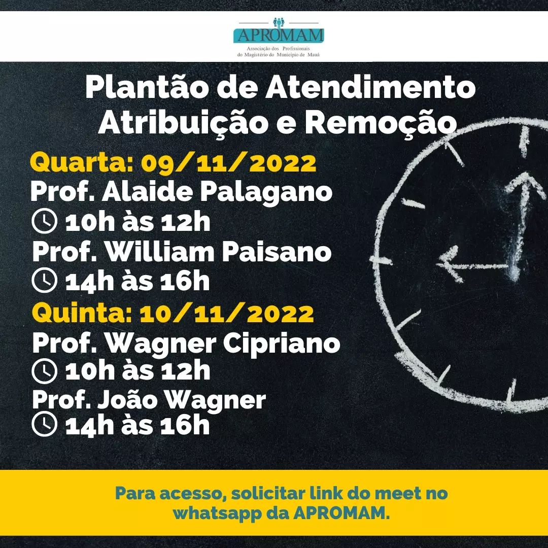 Leia mais sobre o artigo Plantão de Atendimento – Atribuição e Remoção