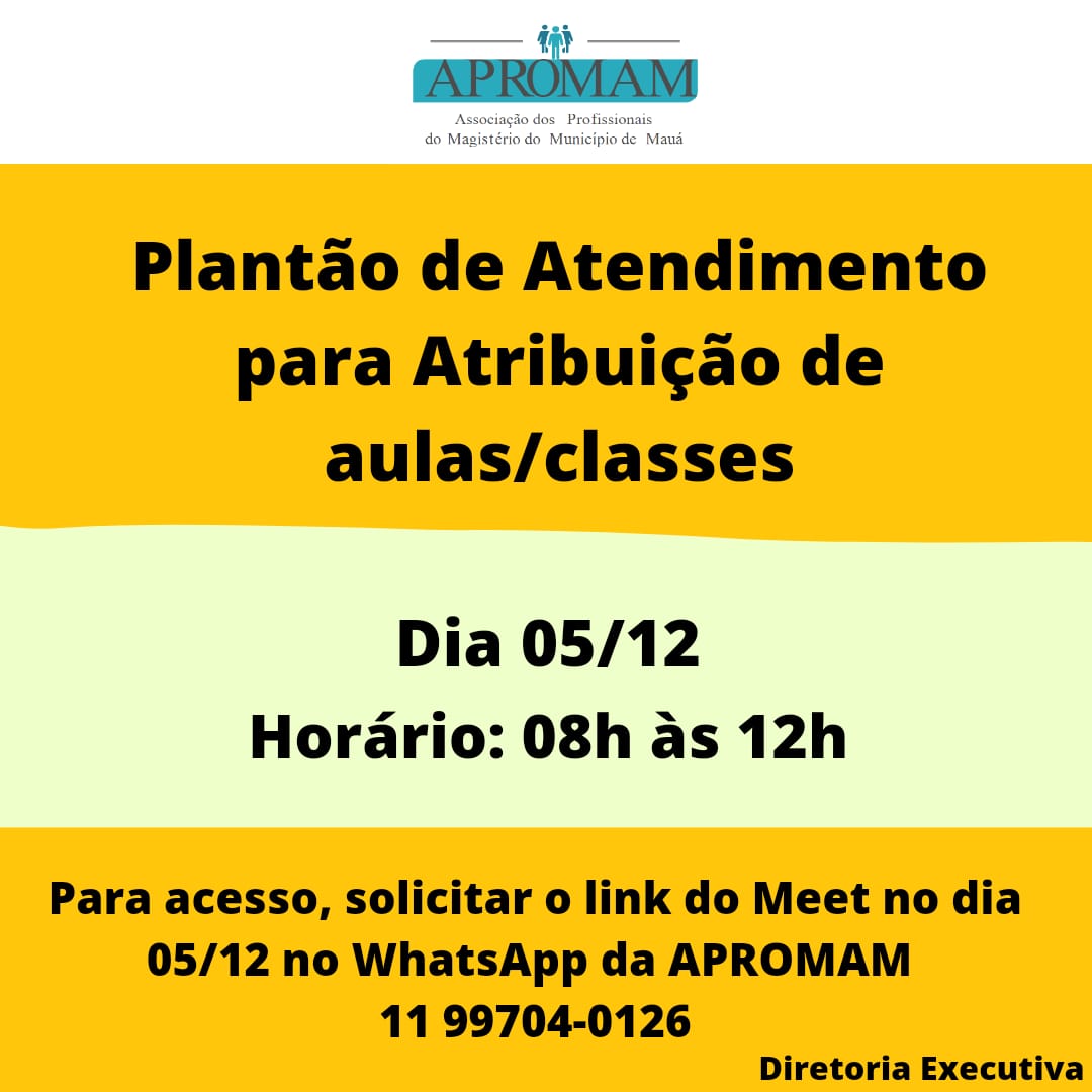 Leia mais sobre o artigo Plantão de Atendimento para Atribuição de aulas/classes