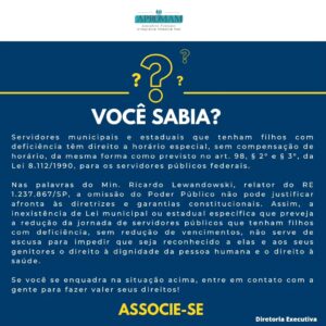Leia mais sobre o artigo Você sabia?