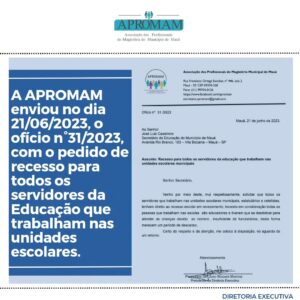 Leia mais sobre o artigo Ofício nº 31/2023 pedido de recesso!