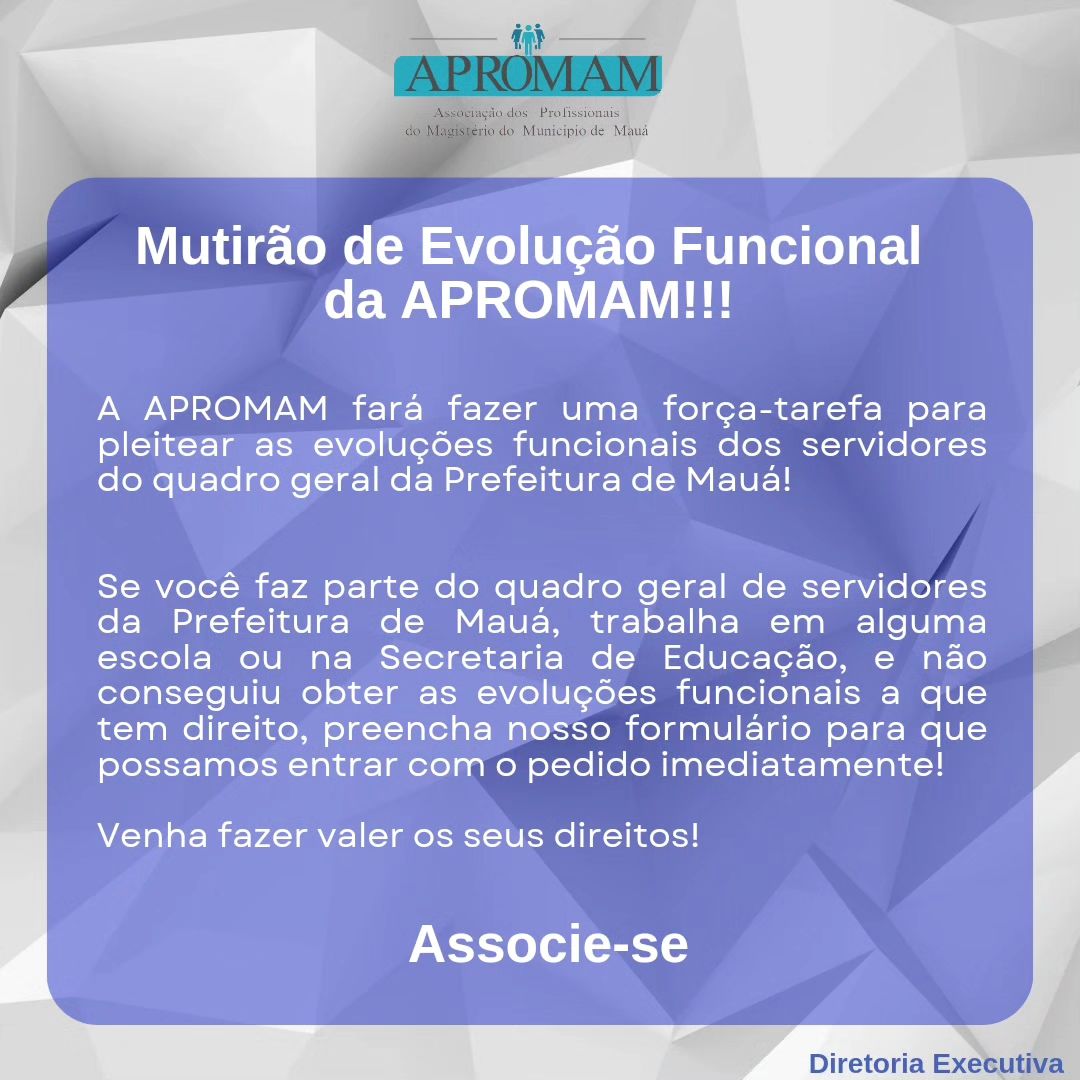 Leia mais sobre o artigo Multirão de Evolução Funcional da APROMAM!