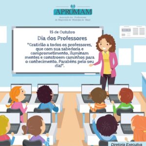 Leia mais sobre o artigo Dia dos Professores!