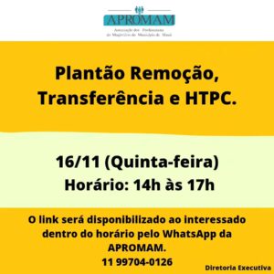 Leia mais sobre o artigo Plantão Remoção, Transferência e HTPC