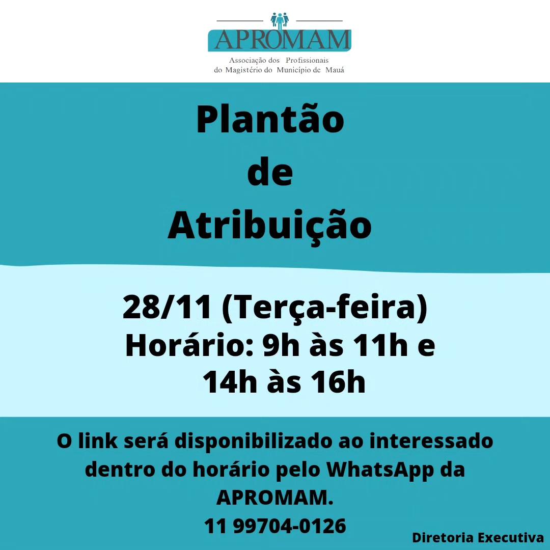 Leia mais sobre o artigo Plantão de Atribuição