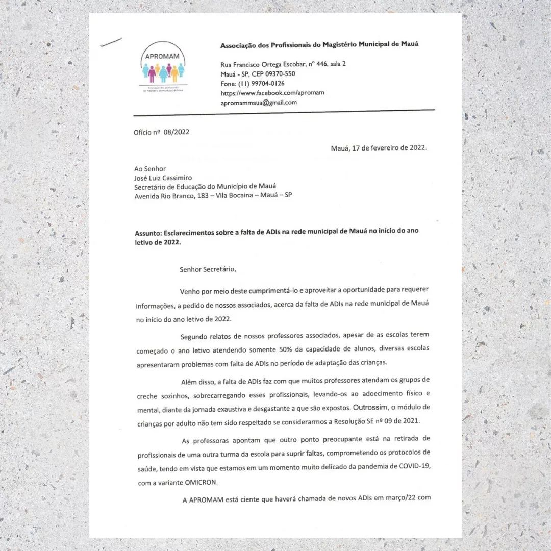 Leia mais sobre o artigo A APROMAM enviou ofícios à Secretária de Educação questionando a defasagem de funcionários nas escolas.