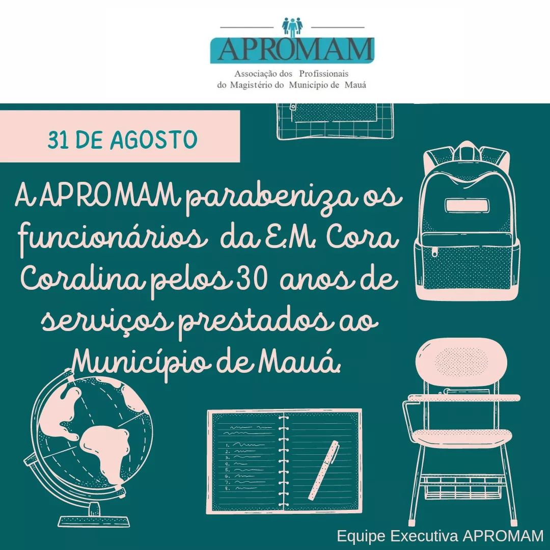Leia mais sobre o artigo 31 de agosto: E.M. Cora Coralina 30 anos