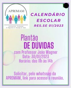 Leia mais sobre o artigo Plantão de dúvidas 2023