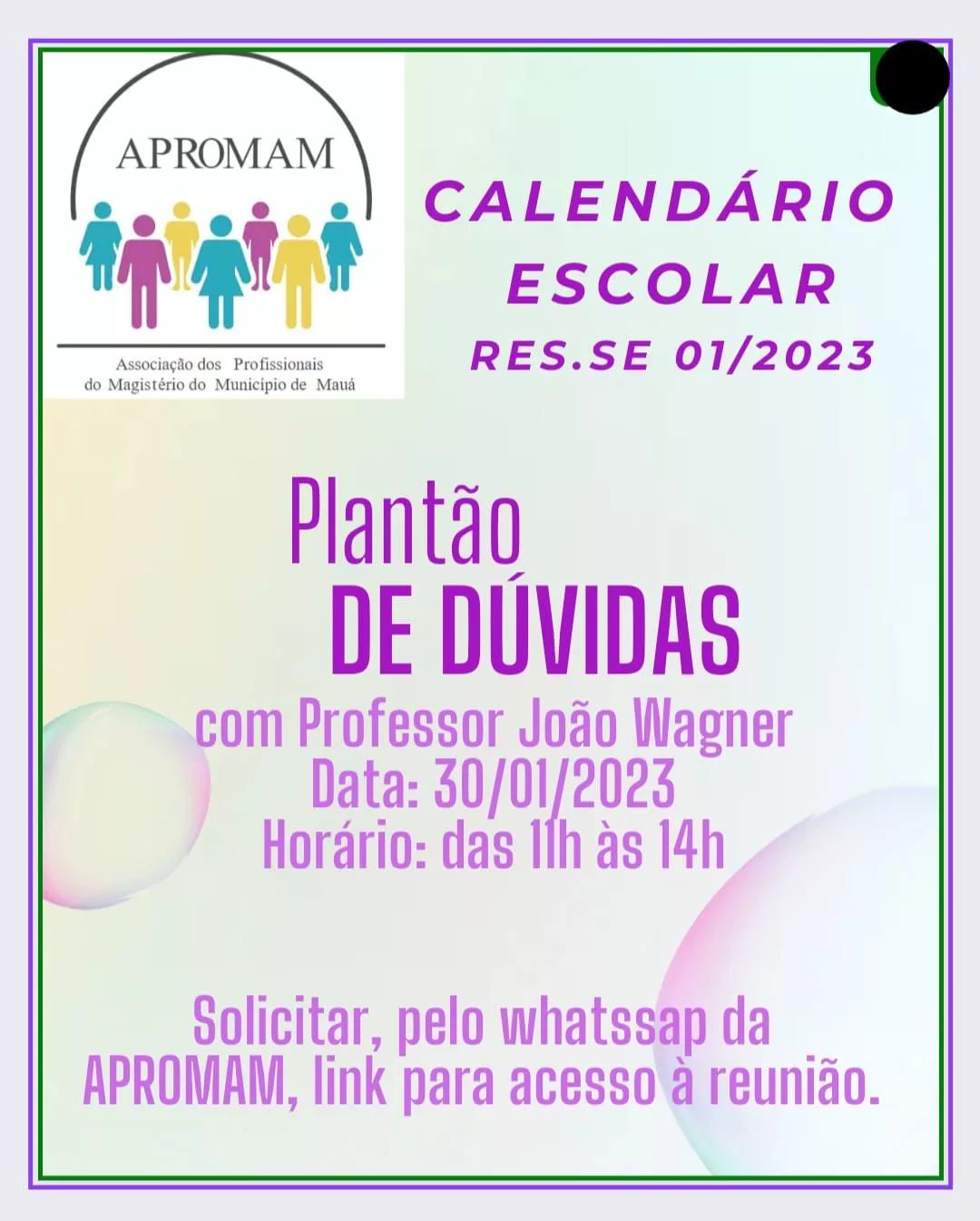 Leia mais sobre o artigo Plantão de dúvidas 2023