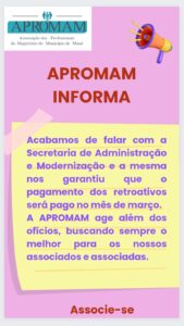 Leia mais sobre o artigo APROMAM Informa