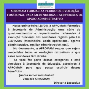 Leia mais sobre o artigo Pedido de evolução funcional para merendeiras e servidores de apoio administrativo