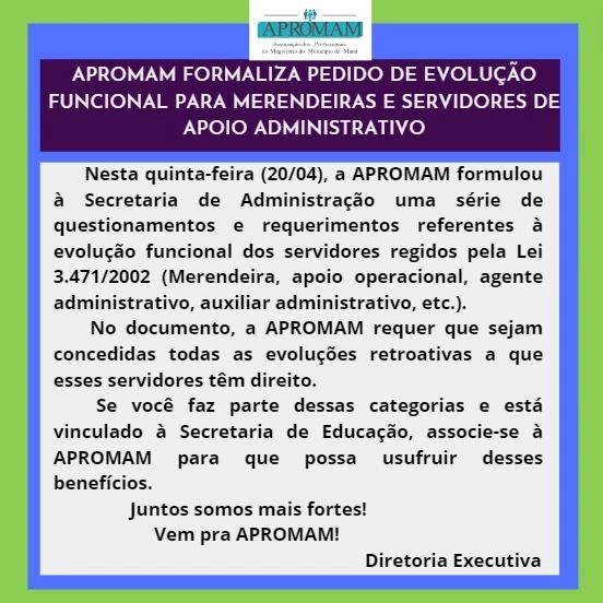 Leia mais sobre o artigo Pedido de evolução funcional para merendeiras e servidores de apoio administrativo