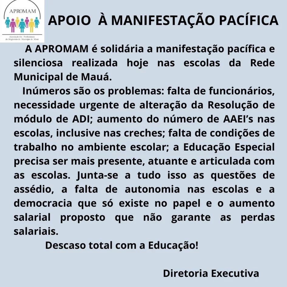 Leia mais sobre o artigo Apoio à manifestação pacífica