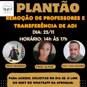 Leia mais sobre o artigo Plantão Remoção de Professores e Transferência de ADI