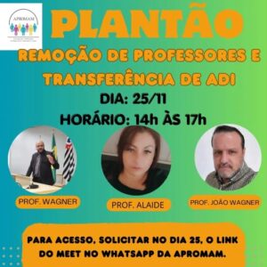 Leia mais sobre o artigo Plantão Remoção de Professores e Transferência de ADI