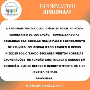 Leia mais sobre o artigo Hoje pela manhã, a APROMAM protocolou na Secretaria de Educação, os oficios n°1 sobre as demandas das escolas municipais e o ofício n°2 sobre as exonerações das funções gratificadas do decreto n° 9 376 de 1 de janeiro de 2025, este ofício foi também protocolado na Secretaria de Administração e Gabinete do Prefeito.