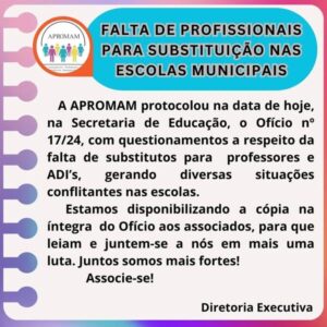 Leia mais sobre o artigo Falta de profissionais para substituição nas escolas municipais