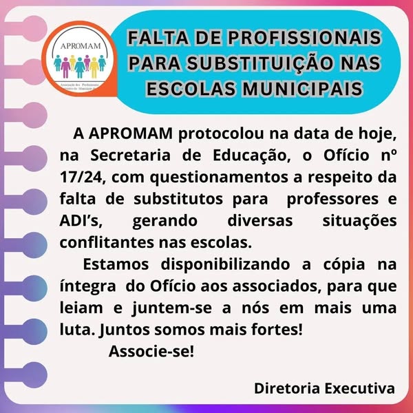 Leia mais sobre o artigo Falta de profissionais para substituição nas escolas municipais
