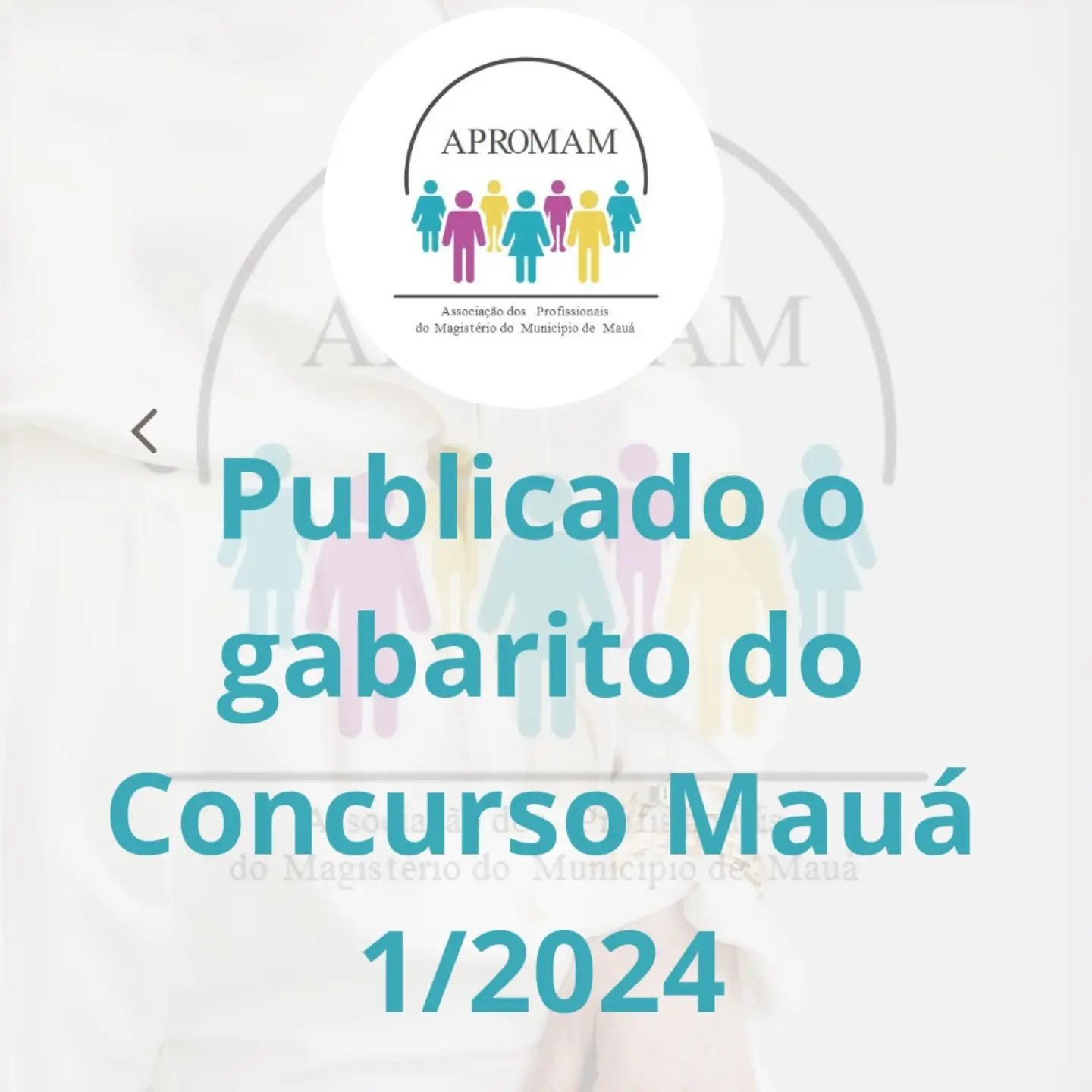 Leia mais sobre o artigo Gabarito Concurso Mauá 1/2024