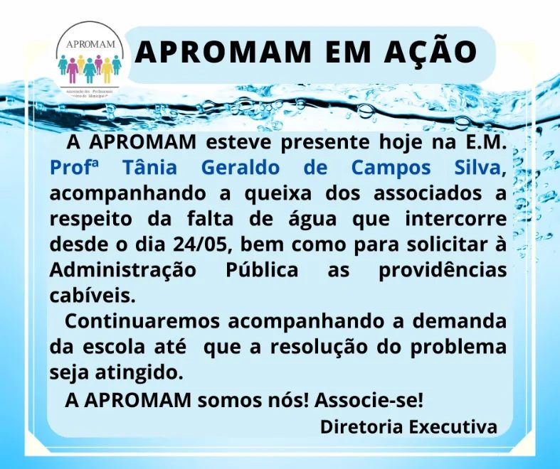 Leia mais sobre o artigo APROMAM em ação