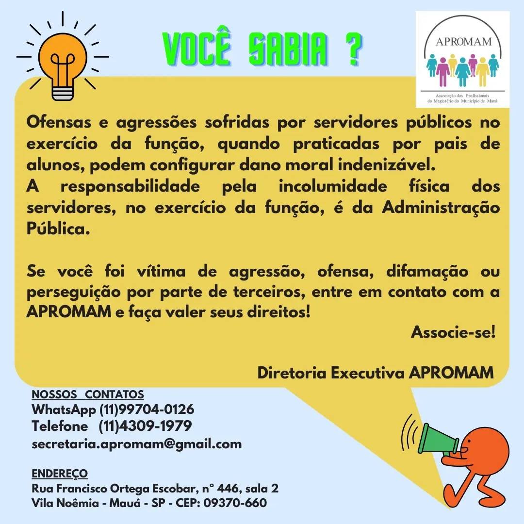Leia mais sobre o artigo Você sabia?