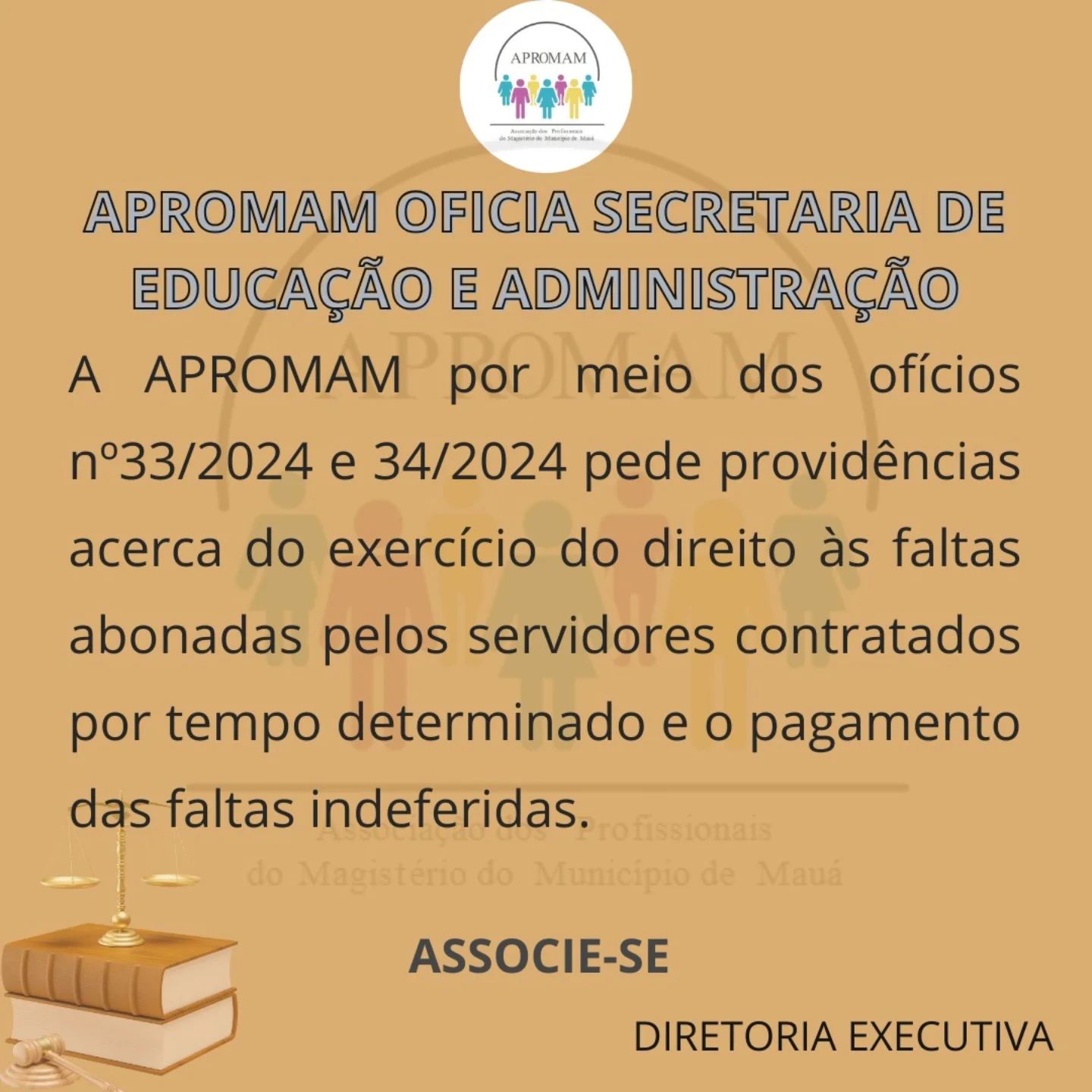 Leia mais sobre o artigo A APROMAM envia ofício à secretaria de educação e secretaria de administração sobre as faltas abonadas dos funcionários contratados