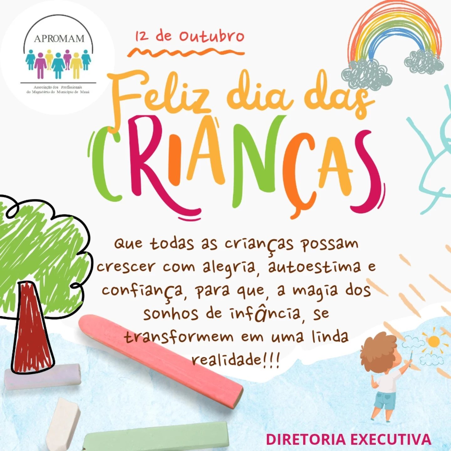Leia mais sobre o artigo Feliz Dia das Crianças!
