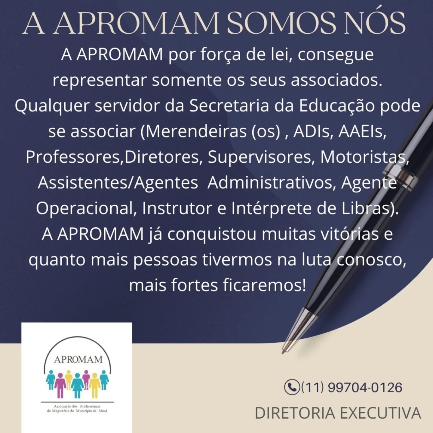 Leia mais sobre o artigo Associe-se